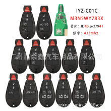 M3N5WY783X适用于吉普克莱斯勒遥控汽车钥匙433mhz ID46 pcf7941
