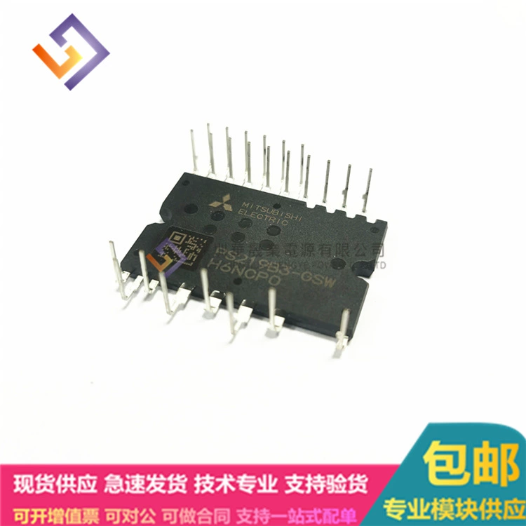 PS219B2-S PS219B4-CS PS219C4-AST PS219B3-GSW PS21767 PS21765