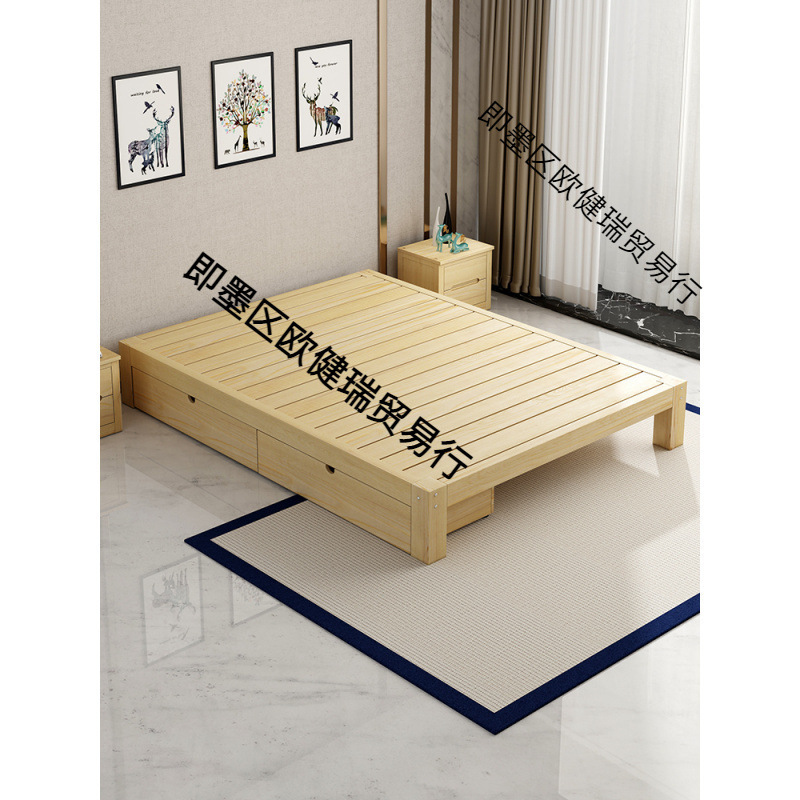 Mi Tatami Bed Solid Wood Bed Board No Bedside Single Bed Row Frame Bed Frame Double Bed Homestay Bed Small Apartment