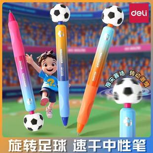 �����K�����D���򰴄����ԹPС�W��0.5mm��ɫ�ٸ�ST�^���D�D�P