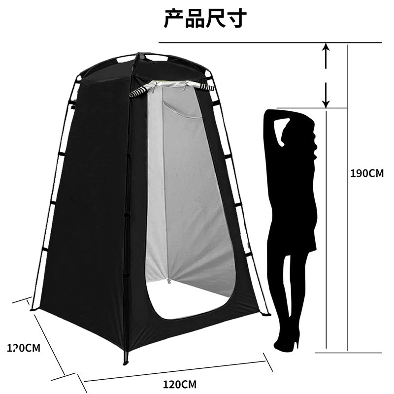 2025 Cross-Border Popular Outdoor Toilet Tent Portable Bathing and Changing Shower Changing Cover Camping Camouflage Tent