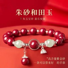 2025����ԭ�V��ɰ�ִ�Ů������ɰ����½��������ִ�
