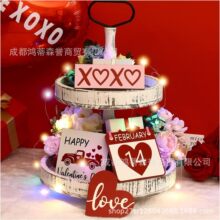 ���˹����}�бP�[����ʽ�����b���LOVEľ����H����[��Ʒ���b