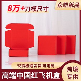 �����β�ɫ�w�C����Ӳ�������f������b�����㼈��F؛С�������l