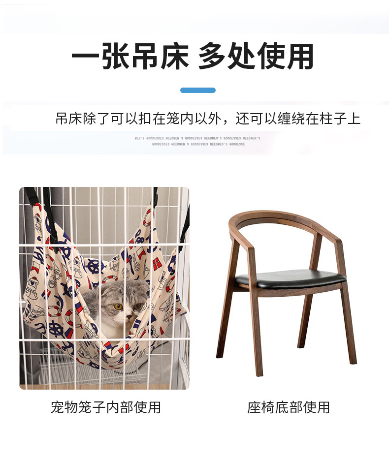 吊床_07
