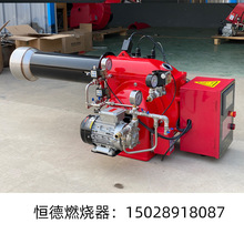 废机油柴油燃烧机锅炉燃烧机轮胎油重油燃烧头自动大小火控温