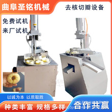 SϴOȥаC ɽ髼tȥ˙C ˮoʳӹ_