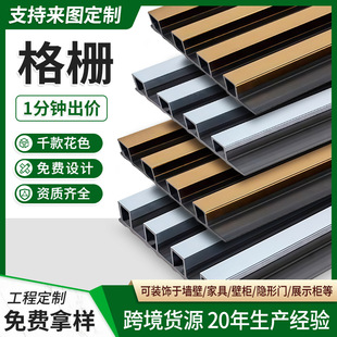 �羳168���۸�Ű����Q�����o����ȫ���b�޽�ɫ���挍ľ���ĸ��