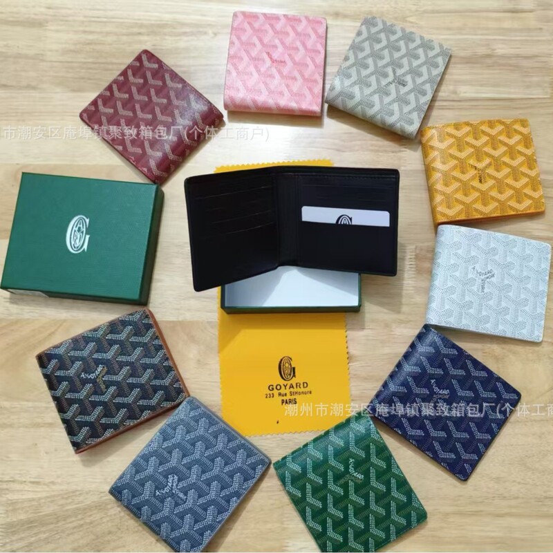 In-Stock New Goya Wallet Printed Short Multifunctional Bifold Thin Dog Tooth Leather Wallet Fashion Versatile Men's Gift Box In-Stock New Goya Wallet Printed Short Multifunctional Bifold Thin Dog Tooth Leather Wallet Fashion Versatile Men's Gift Box