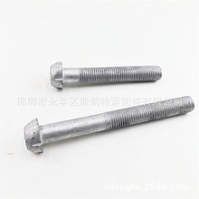 ����^���I�ݽz ����\���I��ĸ �����ĸ �F·�o�ڷ��I��˨