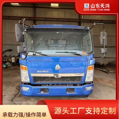 Yük maşınları Heavy-Duty Howo 5-Ton Dump Truck