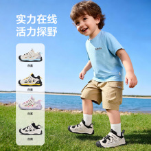 ������ͯЬ26��Ʒ����ܛ��͸��ٴ�C�܌W��Ь