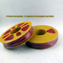 Sҹ2ƽ늄܇늳BӾ 3ƽɱP늄܇늳BӾ