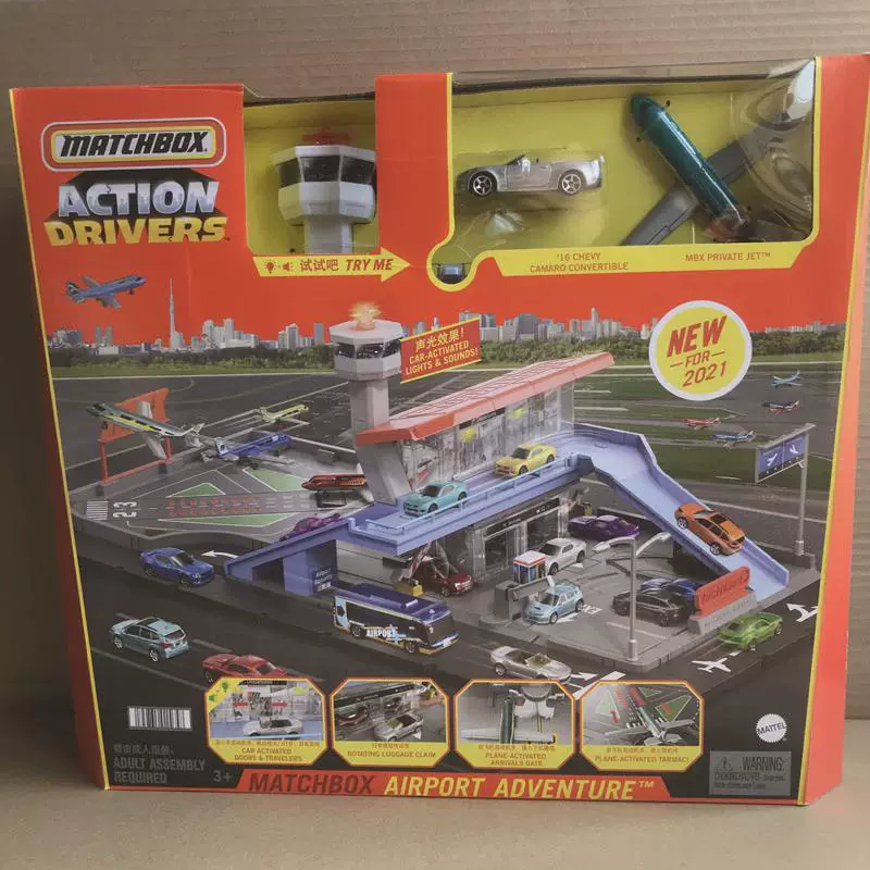 Городская серия Match Box Набор сайтов HBD74 для мальчика Авто-сценарий MatchBox настоящий