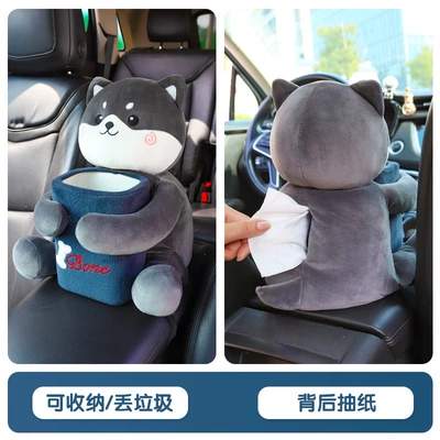 Creative car tissue box and trash bin 2-in-1 car interior decoration cute ladies' car armrest tissue box (Car tissue box/set) - adorable-husky-grayish-white-internet-famous-model