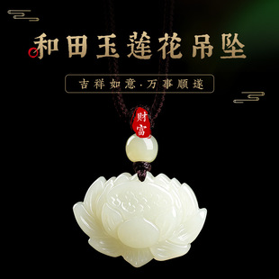 ��Ʒ������ɏ��������Ů������L�朴�С̖��Ȼ��ʯ�������