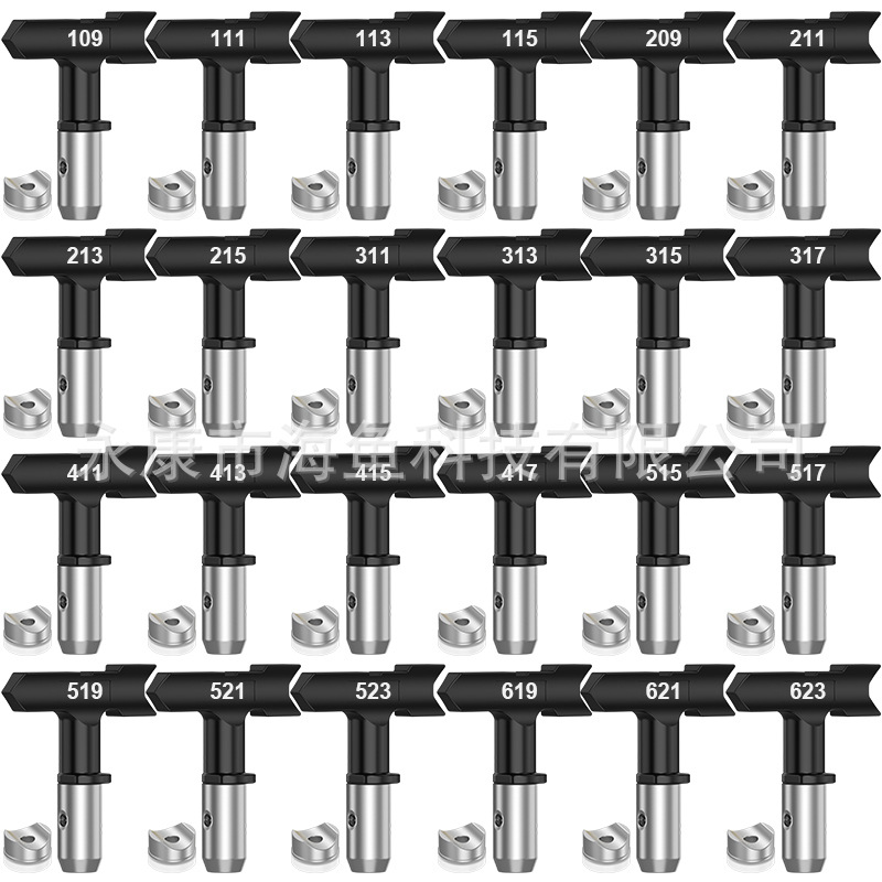 블랙 크로스보더 M 세트(블랙 노즐 24개) 모델 옵션