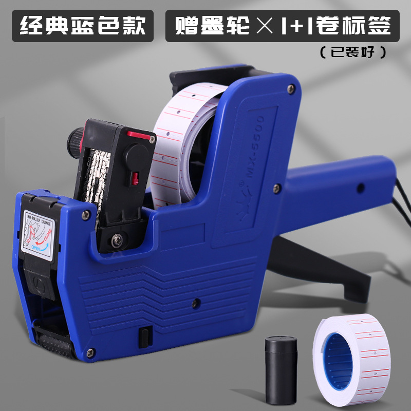 Máquina de codificación de mano pequeña, fecha de producción automática, precio, dispositivo de código de precio de supermercado, pistola de impresión de etiqueta de precio de tinta