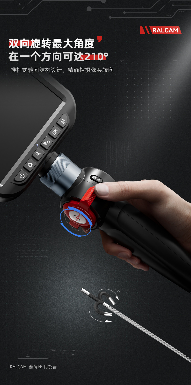 RALCAM Industrial Endoscope Ultra-thin 3mm Probe High-definition Inspection Endoscope for Detecting Burrs Cracks and Welds