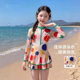 高颜值女童泳衣2026新款初中生好看长袖防晒游泳衣儿童速干泳装