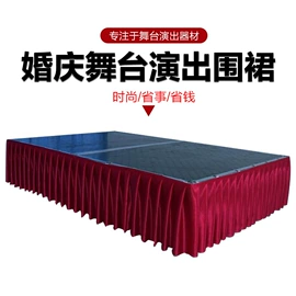 展示架;舞台;其他广告器材