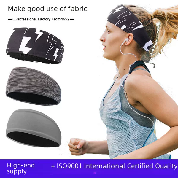 Weiqiang's New Sports Headband for Men and Women, Fitness Yoga Running Antiperspirant Headband, Sweat-Absorbent Headband
