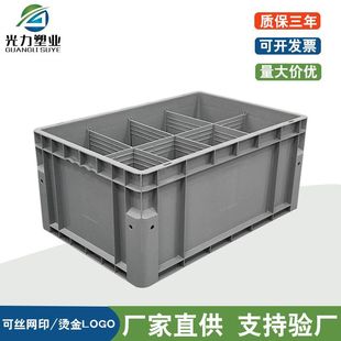 �Ԅӻ�AGV���w�����D��A�ǼӺ����������܂}���D�\������������