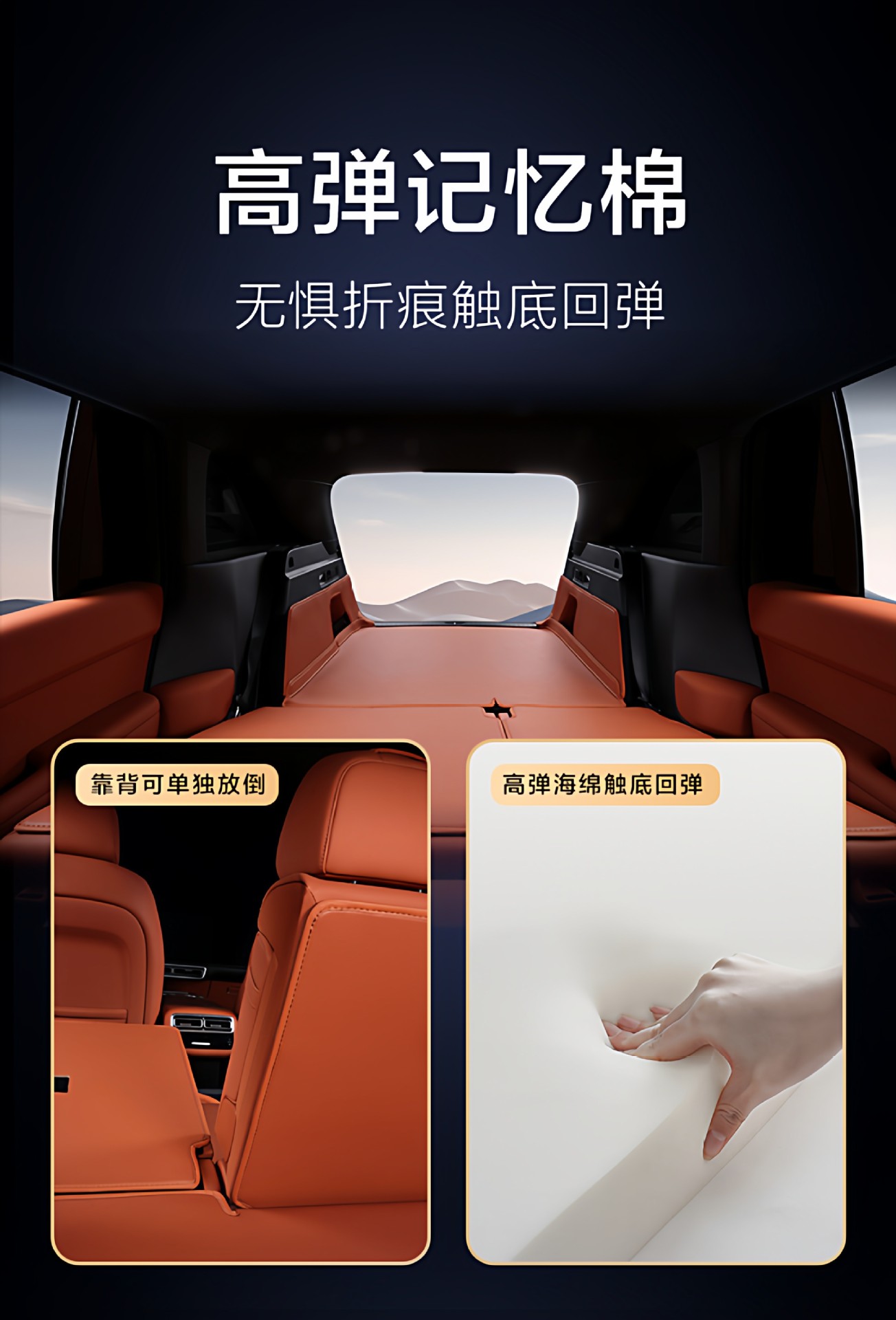 26 Models of Zhiji Ls6 Trunk Mats, Full Surround, Specifically Designed for Zhiji Ls6 Trunk Mats, Interior Modification Accessories and Supplies