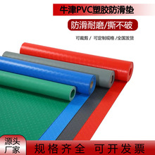 �F؛�ӌ��Ӻ�2.5����ţ��pvc�����|������ȼ���õ��zԡ�ҷ�ˮ�ذ�