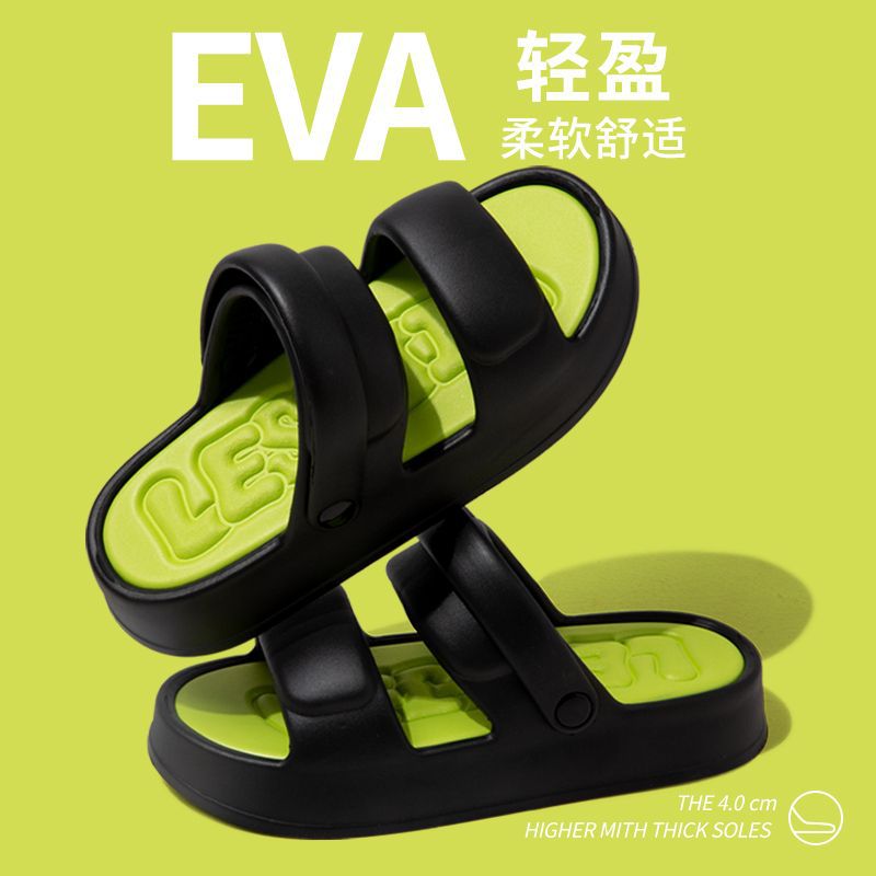 Sandallas de playa para hombres, moda de verano, EVA, zapatillas de conducción gruesas y suaves para mujeres