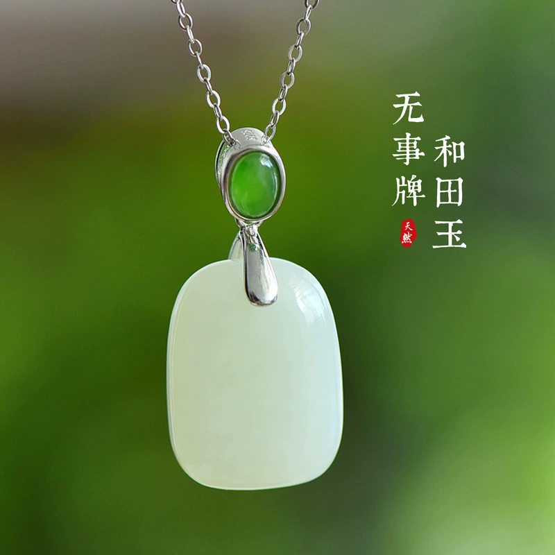 Сертификат Hanfu Древний ветер нефритовый кулон украшение 925 серебряная инкрустация яшма квадратная нефрит без знака натуральный хетиан нефрит