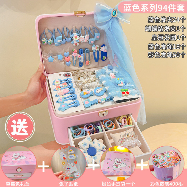 Blue set, wide color palette, 94 pieces