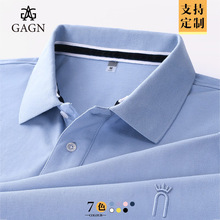 �� �ƴ���polo���ļ�Ů����logo�������T�����������Ļ����߶�