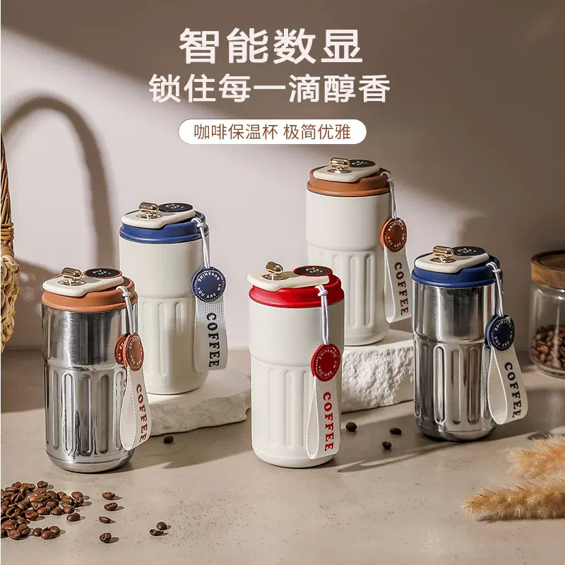 新款智能保温杯316不锈钢咖啡杯双层真空车载水杯便携随行杯批发