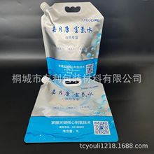 3L���b���ˮ����� ���������ˮ�����X���� �����ۯBˮ��