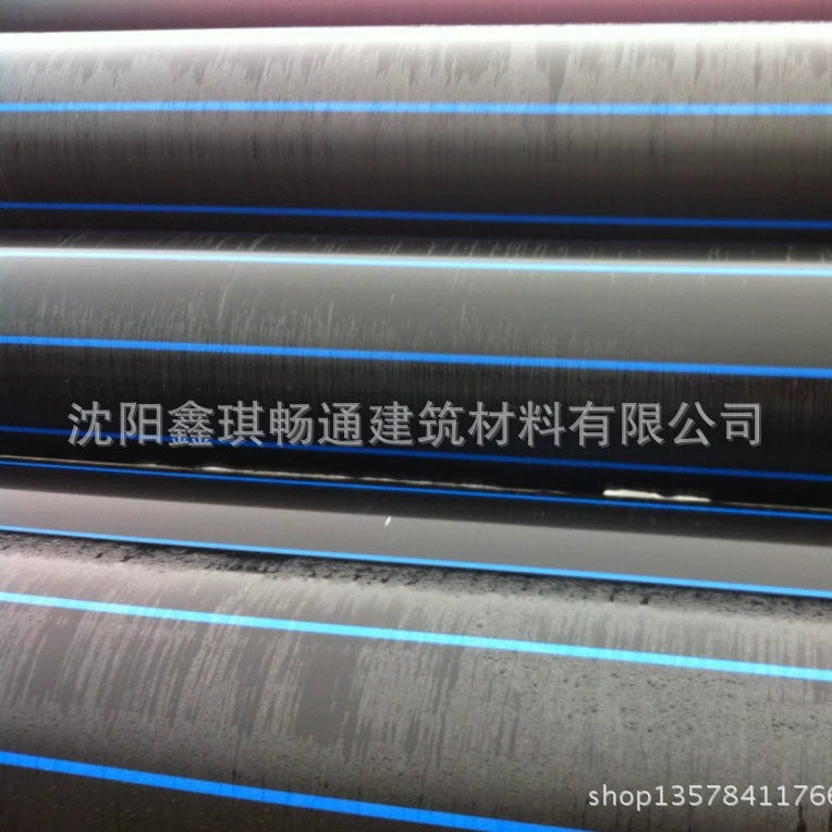 内蒙古阿拉善盟PE100/80级给水管材价格、pe管材管件