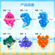 Cross-border new silicone rodent pioneer marine animal cartoon silicone decompression toy fingertip bubble music decompression