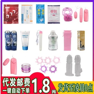 �Y�����^��Ȥ��������Ʒ�����ʹ�������һ�����l���l