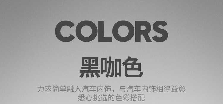 Car seat cover for GAC Trumpchi GS4MAX, universal four seasons