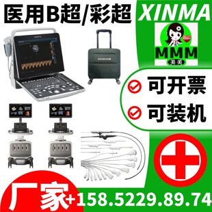 ꎵ�B�����aB�� �t��B���C���a�N�ۏS�������t��B���O�� �¬��t��