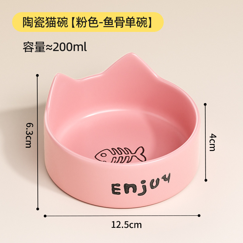 木架陶瓷狗碗猫碗大口径喝水食盆防打翻水碗宠物碗水粮两用批发|undefined