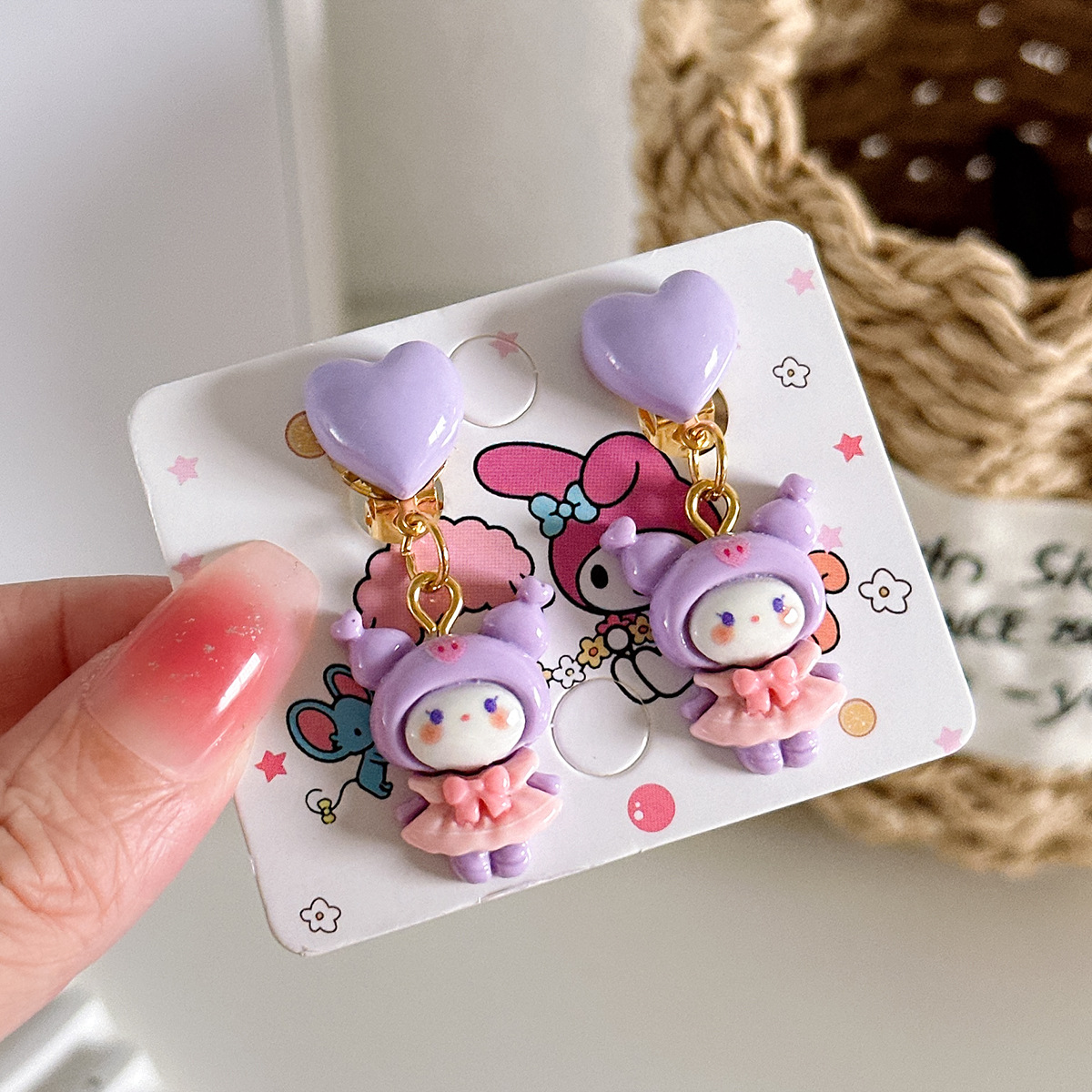 1 kuromie [on-card packaging]