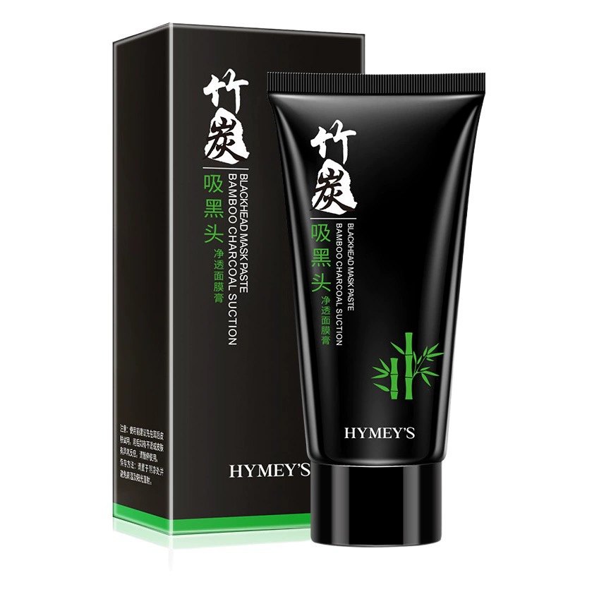 Image Beauty от черных точек бамбуковый уголь маска для лица крем сужение пор чистая кожа T Area Care удаление черных точек носовой пластырь