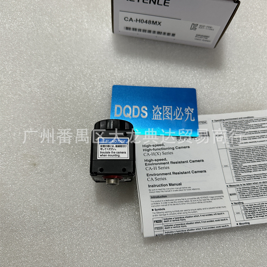 CA-H048MX CA-HO48CX CA-HX048M基恩士CA-H048CX CA-HO48MX传感器