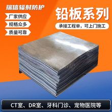 �侀���o���U��1mm2mm����X��CT�� �����DR���ÿɷ�С��S���UƤ