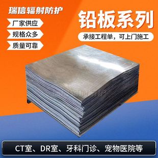 �侀���o���U��1mm2mm����X��CT�� �����DR���ÿɷ�С��S���UƤ