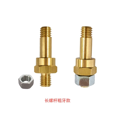 head battery modified hardware fittings | Power supply, ignition system accessories