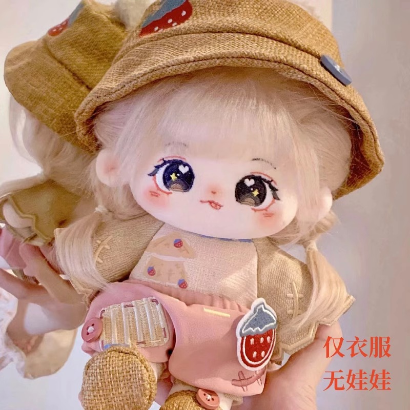 Детская одежда с клубничным пугало (только одежда, без кукол)