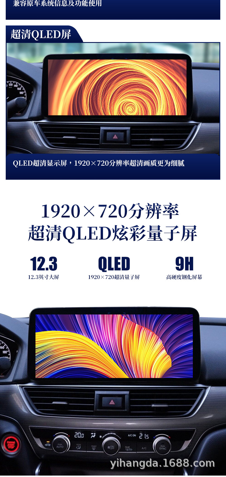 详情图