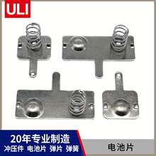 Դ�^�S����̖늳�Ƭ AA늳ؘOƬ �� �b�����OƬ 14500������